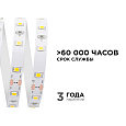 00-340 Светодиодная лента 24В, 14,4Вт/м, smd5050, 60д/м, IP20, 800Лм/м, ширина подложки 10мм, 5м, х/б, 6500К.