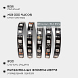 10-101 Комплект адресной светодиодной ленты 24В, 14,4Вт/м, smd5050, 60д/м, IP20, ширина подложки 10мм(черная), 10м, RGB, с аксессуарами (адаптер питания, контроллер для адресной RGB ленты с радио пультом).