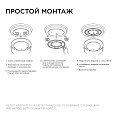 02-68 Модуль светодиодный со встроенным драйвером 230В, 48Вт, smd2835, 3500Лм, DIM, 3000-6500К, круглая, Ø265х27мм, с пультом дистанционного управления
