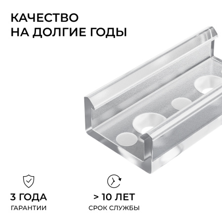 С-08-01_03