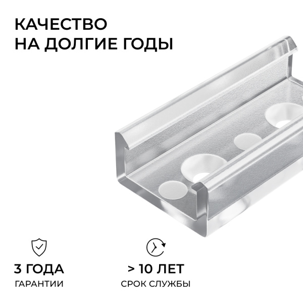 С-08-01_03
