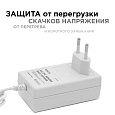 03-18 Блок Питания(Адаптер) 12В, 24 Вт, IP44, 2А, разъем 2,5х5,5мм, пластик, 78х49х33мм