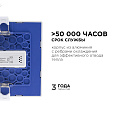 06-28 Светодиодная панель встраиваемая квадр. 220В, 12Вт, CRI:80Ra, 960Лм, 120*85 мм,  алюминиевый корпус, встроенный изолированный драйвер, 4500К