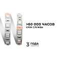 00-337 Светодиодная лента 24В, 14,4Вт/м, smd5050, 60д/м, IP20, ширина подложки 10мм, 5м, RGB.
