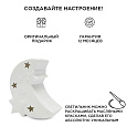 18-121 Светильник декоративный, настольный, "Полумесяц со звездами", керамический, светодиодный, 3xLR44, размер: 10.2*5.5*12 см.