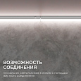 14-55 Светильник светодиодный аналог Т5, 16Вт, IP20 , 1360Лм, 4000К , 1360Лм, 220В/50Гц, белый, поликарбонат, 1172х22.6х35мм.