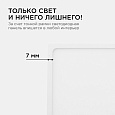 06-44 Светодиодная панель накладная квадр. 220В, 12Вт, CRI:80Ra, 960Лм, 120*120 мм,  алюминиевый корпус, встроенный изолированный драйвер, 4500К