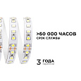 00-342 Светодиодная лента 24В, 16Вт/м, smd2835, 120д/м, IP20, 1500Лм/м, ширина подложки 10мм, 5м, д/б, 4000К.