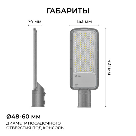 O29-02_10