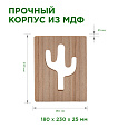 12-186 Светодиодный ночник "Кактус", зеленый, 2хАА, МДФ, 180х25х230мм.