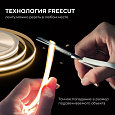00-397 Светодиодная лента 24В, 10 Вт/м, 700 лм/м, 3000К, COB, 528 д/м, CRI90+, Free Cut, 5м, ширина подложки 8 мм