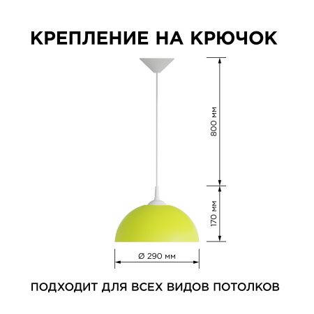 PHOTO_НСБ 21-60-222_3