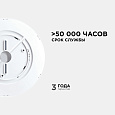 18-125 Светильник светодиодный накладной, SPIN, 24Вт, 230В/50Гц, 2400лм, 4000К, ø230х25 ,круг,белый, монтажная платформа в комплекте