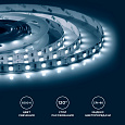 00-15 Светодиодная лента, 12В, 14,4Вт/м, smd5050, 60д/м, IP20, 700Лм/м, ширина подложки 10мм, 5м, холодный белый