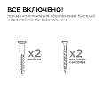 11-117 Светильник уличный, настенный, поворотный, 1хMAX 35Вт, 1хGU10, ~230В/50Гц, IP54, 85х58х165мм, графит, алюминий, лампа в комплект не входит