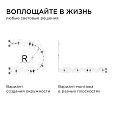 00-349 Светодиодная лента 24В, 8Вт/м, smd2835, 60д/м, IP20, 700Лм/м, подложка S-типа 6мм, 5м, т/б, 3000К.