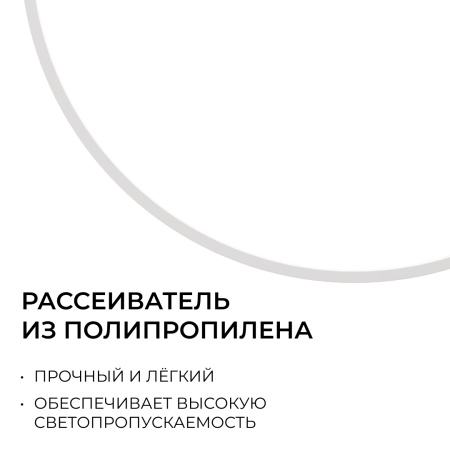 О18-153_10
