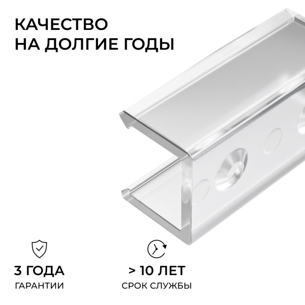 С-08-10_03