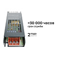 PS3-48 Блок питания (слим-метал) 12В, 75 Вт, IP20, 6,25 А, 137х49х24 мм