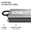 PS3-90_06
