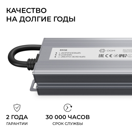 PS3-90_06