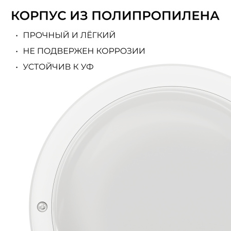 О28-01_10