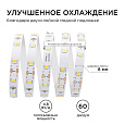 00-03 Светодиодная лента, 12В, 4,8Вт/м, smd3528, 60д/м, IP20, 280Лм/м, ширина подложки 8мм, 5м, теплый белый
