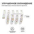 00-331 Светодиодная лента 24В, 10Вт/м, smd3528, 120д/м, IP20, 900Лм/м, ширина подложки 8мм, 5м, д/б, 4000К.