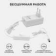 03-18 Блок Питания(Адаптер) 12В, 24 Вт, IP44, 2А, разъем 2,5х5,5мм, пластик, 78х49х33мм