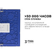 06-61 Светодиодная панель встраиваемая квадр. 220В, 24Вт, CRI:80Ra, 1920Лм, 220*208 мм, алюминиевый корпус, встроенный изолированный драйвер, 6500K