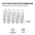 100BL Светодиодная   лента 12В, 7,2Вт/м, smd5050, 30д/м, IP20, 360Лм/м, ширина подложки 10мм, 5м,   RGBW.