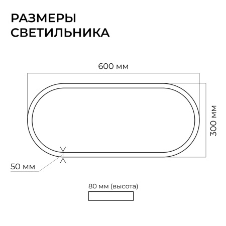 R30-035_12