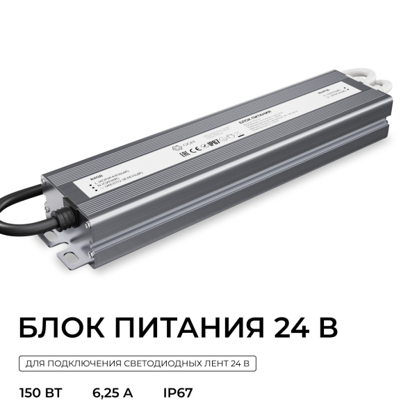 PS3-91_02