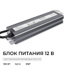 PS3-83_02