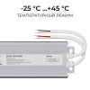 PS3-93_07