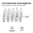 00-38 Светодиодная лента, 12В, 7,2Вт/м, smd5050, 30д/м, IP20, ширина подложки 10мм, 5м, RGB