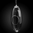 FT-17 Фитосветильник подвесной, светодиодный, 300х115мм, 1Вт, кабель 1м, черный