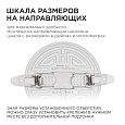 06-104 Панель светодиодная встраиваемая безрамочная FLP, 12Вт (8Вт+4Вт), 230В/50Гц, 1020Лм, 4000К, IP20, Ø120х21мм, круг, 3 режима свечения, регулировка под посадочное отверстие Ø55-105мм, ал. корпус