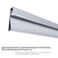 08-43 Профиль алюминиевый для светодиодной ленты, накладной, серебро, 80х18мм, 2м, шир. ленты до 12мм, индивидуальная упаковка (рассеиватель белый матовый, заглушки - 2шт.).