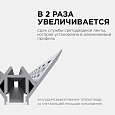 08-45 Профиль алюминиевый для светодиодной ленты, внешний угол, под штукатурку, серебро, 50х22мм, 2,5м, шир. ленты до 9мм, индивидуальная упаковка (рассеиватель белый матовый, заглушки - 2шт.).