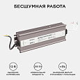 03-107 Блок питания 12В, (СТ), 200Вт, импульсный, IP67, 170-264В, 16,7А, алюм., сереб., 215х68х40мм.