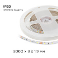 00-02 Светодиодная лента, 12В, 4,8Вт/м, smd3528, 60д/м, IP20, 280Лм/м, ширина подложки 8мм, 5м, холодный белый