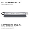 PS3-91_03