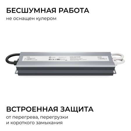 PS3-91_03