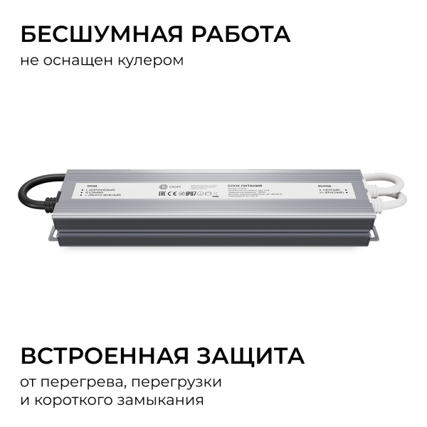 PS3-91_03