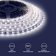 00-114 Светодиодная лента, 12В, 14,4Вт/м, smd2835, 60д/м, IP20, 600Лм/м, ширина подложки 10мм, 20м, холодный белый