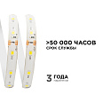 00-09 Светодиодная лента, 12В, 4,8Вт/м, smd3528, 60д/м, IP65, 280Лм/м, ширина подложки 8мм, 5м, теплый белый