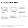 02-52 Модуль светодиодный со встроенным драйвером 230В, 18Вт, smd2835, 1620Лм, 6500К, 518*32*26мм