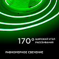 00-359 Светодиодная лента 24В, 11Вт/м, COB, 352д/м, IP20, ширина подложки 10мм, 5м, зеленый