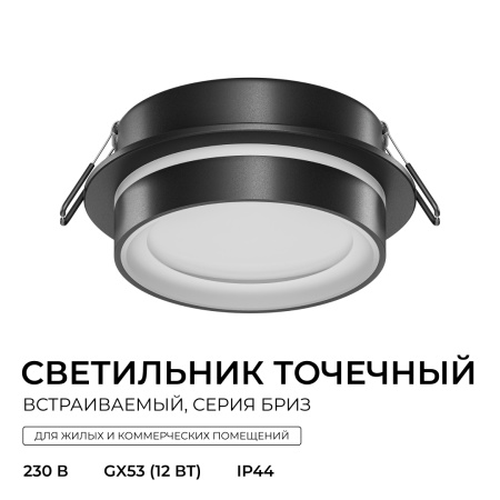 16-115_01